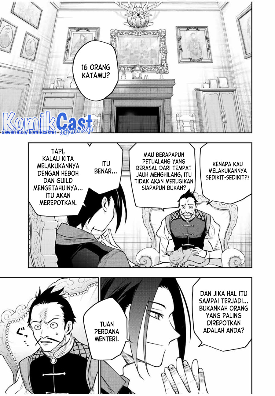 A Court Magician, Who Was Focused On Supportive Magic Because His Allies Were Too Weak, Aims To Become The Strongest After Being Banished (Mikata ga Yowasugite Hojo Mahou ni Tesshiteita Kyuutei Mahoushi, Tsuihou Sarete Saikyou wo Mezashimasu)