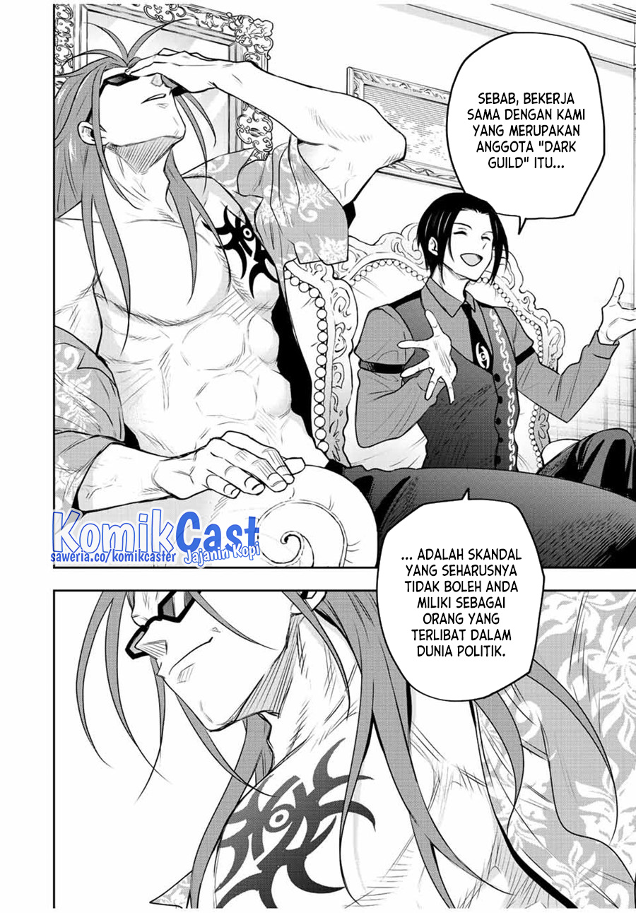 A Court Magician, Who Was Focused On Supportive Magic Because His Allies Were Too Weak, Aims To Become The Strongest After Being Banished (Mikata ga Yowasugite Hojo Mahou ni Tesshiteita Kyuutei Mahoushi, Tsuihou Sarete Saikyou wo Mezashimasu)