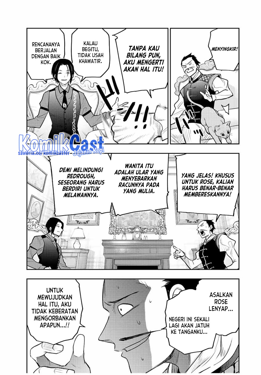 A Court Magician, Who Was Focused On Supportive Magic Because His Allies Were Too Weak, Aims To Become The Strongest After Being Banished (Mikata ga Yowasugite Hojo Mahou ni Tesshiteita Kyuutei Mahoushi, Tsuihou Sarete Saikyou wo Mezashimasu)