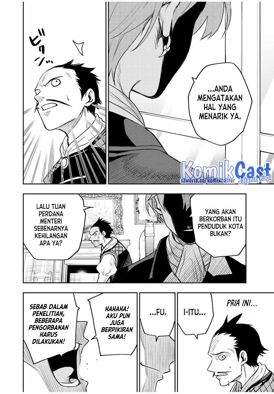 A Court Magician, Who Was Focused On Supportive Magic Because His Allies Were Too Weak, Aims To Become The Strongest After Being Banished (Mikata ga Yowasugite Hojo Mahou ni Tesshiteita Kyuutei Mahoushi, Tsuihou Sarete Saikyou wo Mezashimasu)