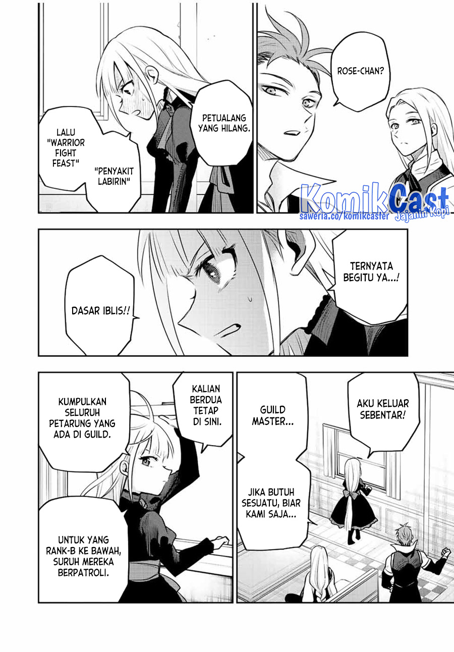 A Court Magician, Who Was Focused On Supportive Magic Because His Allies Were Too Weak, Aims To Become The Strongest After Being Banished (Mikata ga Yowasugite Hojo Mahou ni Tesshiteita Kyuutei Mahoushi, Tsuihou Sarete Saikyou wo Mezashimasu)