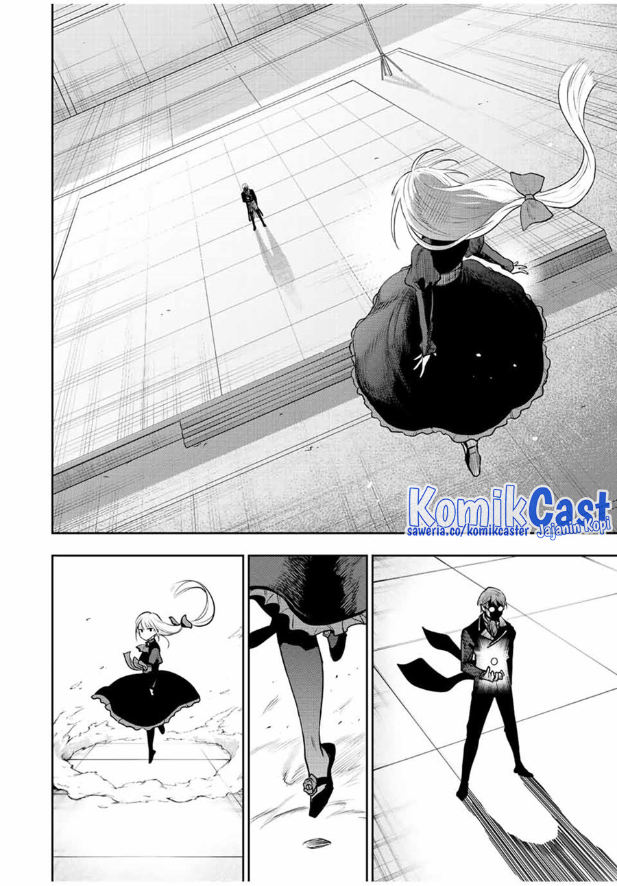 A Court Magician, Who Was Focused On Supportive Magic Because His Allies Were Too Weak, Aims To Become The Strongest After Being Banished (Mikata ga Yowasugite Hojo Mahou ni Tesshiteita Kyuutei Mahoushi, Tsuihou Sarete Saikyou wo Mezashimasu)