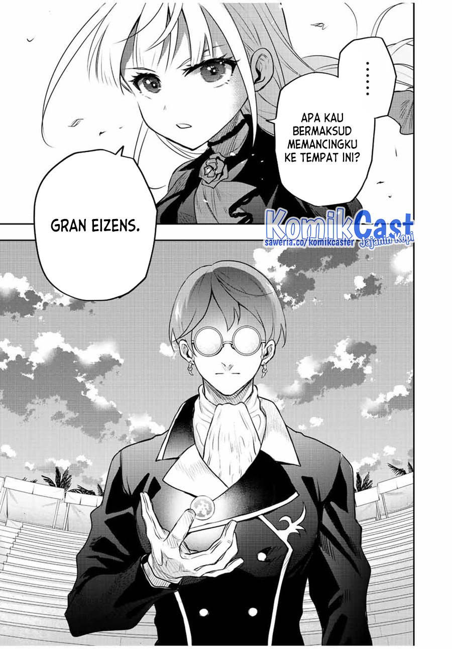 A Court Magician, Who Was Focused On Supportive Magic Because His Allies Were Too Weak, Aims To Become The Strongest After Being Banished (Mikata ga Yowasugite Hojo Mahou ni Tesshiteita Kyuutei Mahoushi, Tsuihou Sarete Saikyou wo Mezashimasu)
