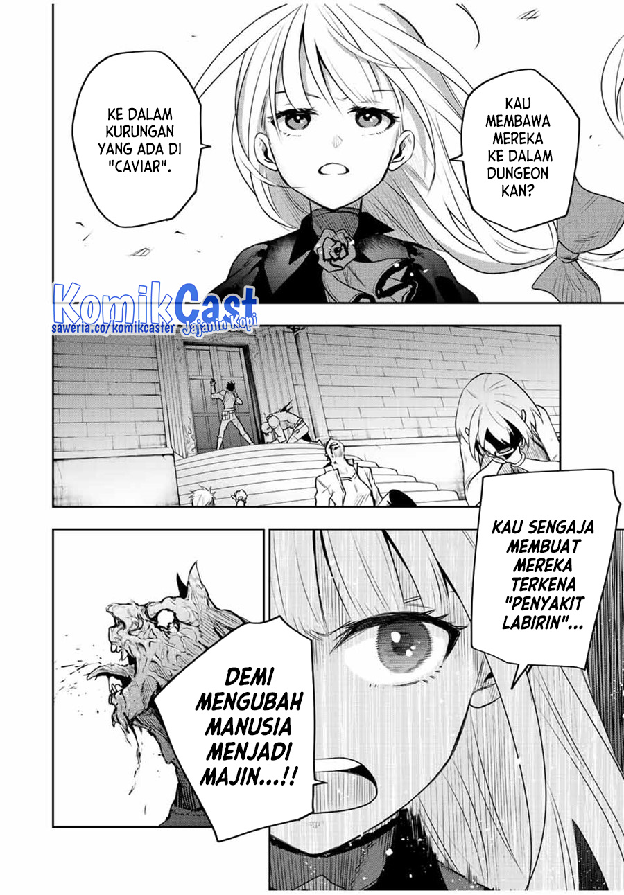 A Court Magician, Who Was Focused On Supportive Magic Because His Allies Were Too Weak, Aims To Become The Strongest After Being Banished (Mikata ga Yowasugite Hojo Mahou ni Tesshiteita Kyuutei Mahoushi, Tsuihou Sarete Saikyou wo Mezashimasu)