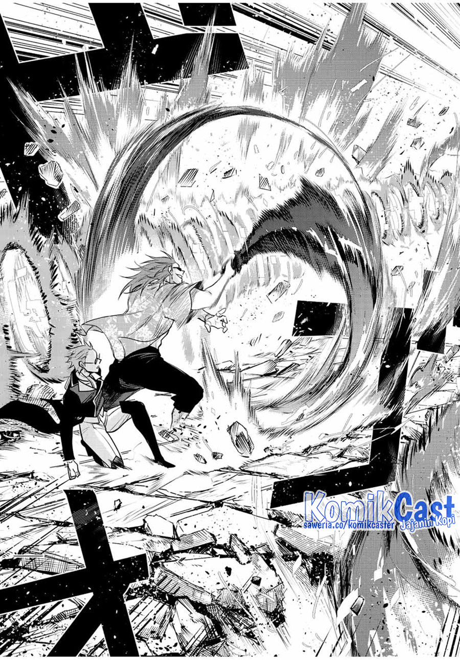A Court Magician, Who Was Focused On Supportive Magic Because His Allies Were Too Weak, Aims To Become The Strongest After Being Banished (Mikata ga Yowasugite Hojo Mahou ni Tesshiteita Kyuutei Mahoushi, Tsuihou Sarete Saikyou wo Mezashimasu)