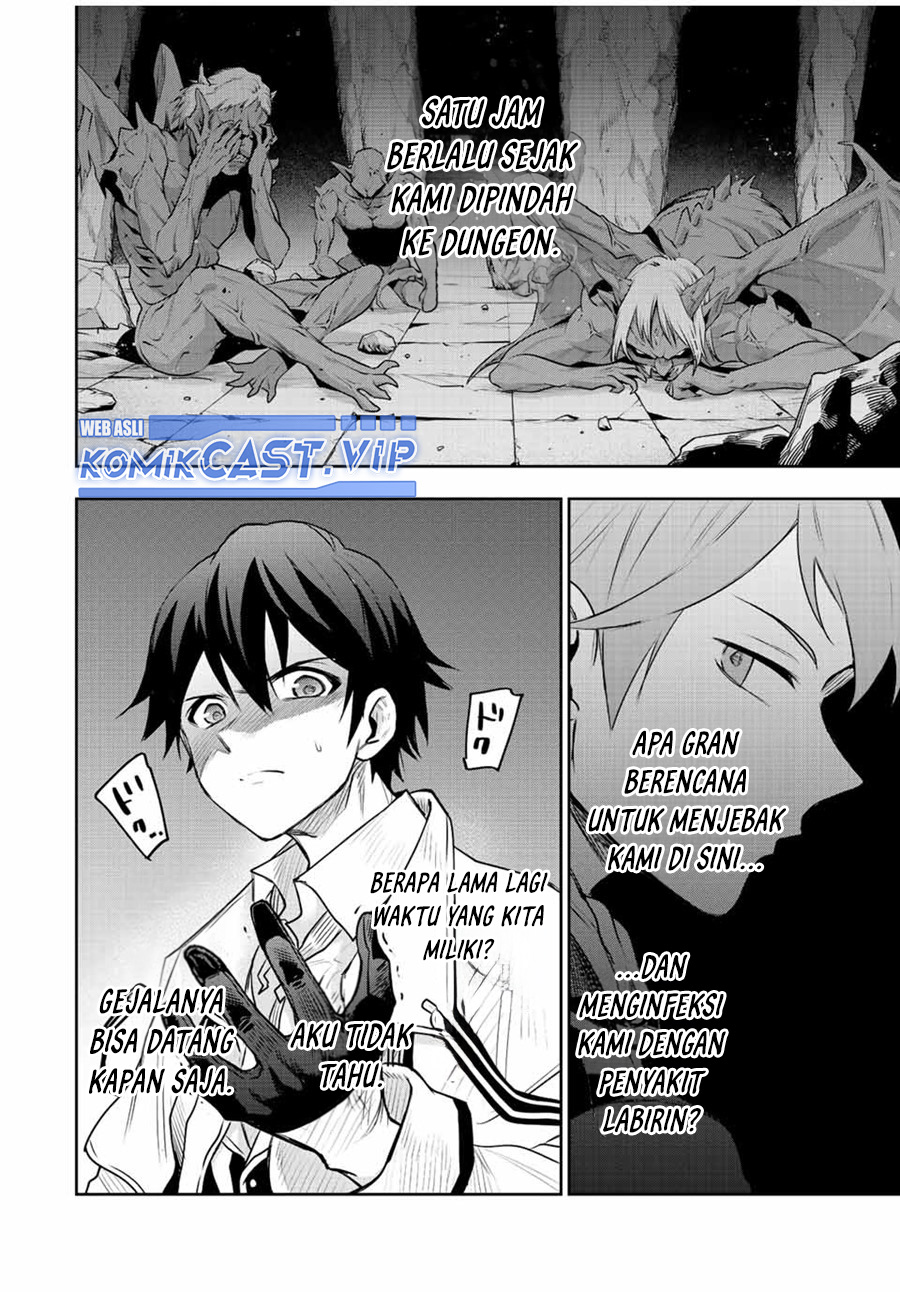 A Court Magician, Who Was Focused On Supportive Magic Because His Allies Were Too Weak, Aims To Become The Strongest After Being Banished (Mikata ga Yowasugite Hojo Mahou ni Tesshiteita Kyuutei Mahoushi, Tsuihou Sarete Saikyou wo Mezashimasu)