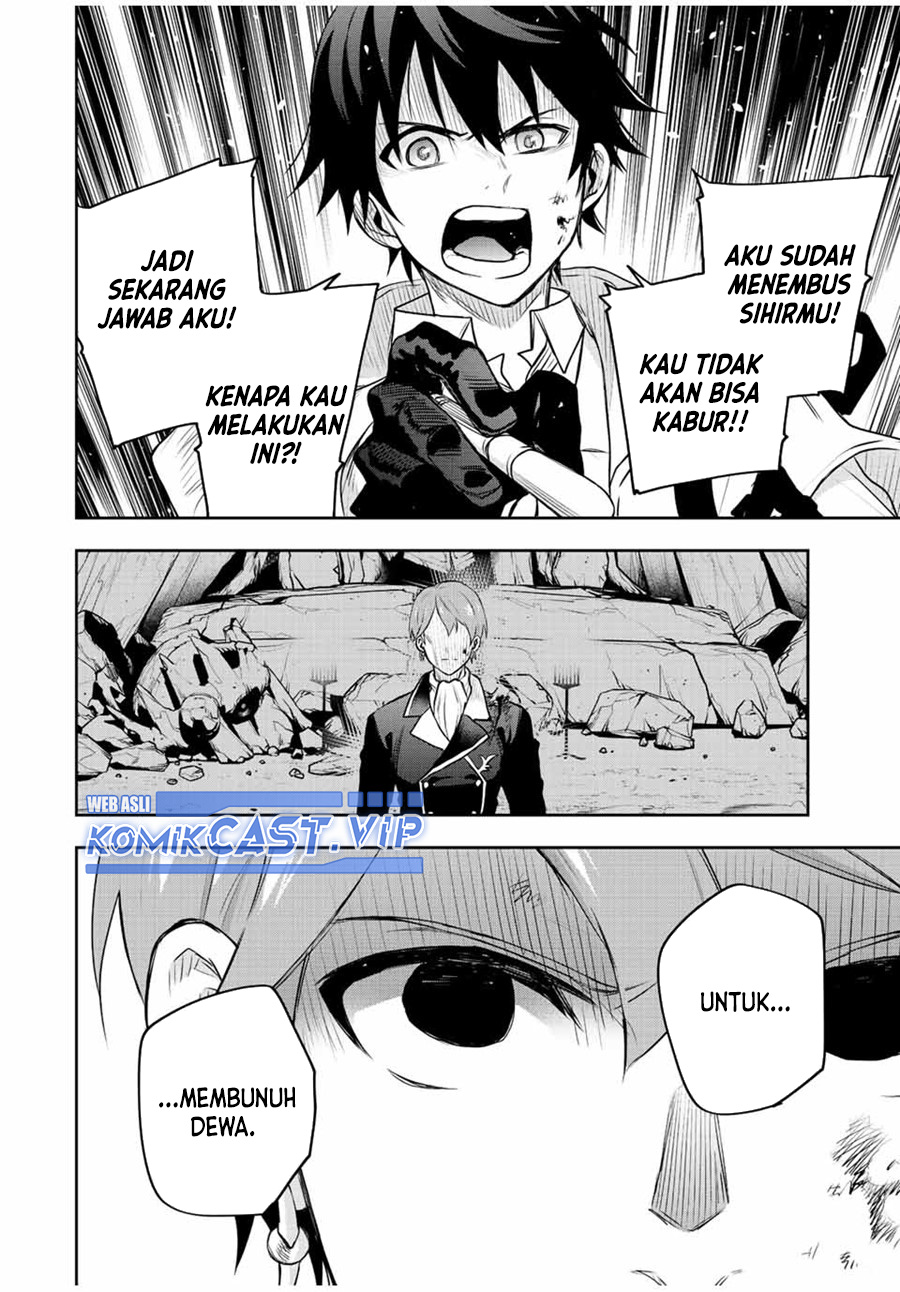 A Court Magician, Who Was Focused On Supportive Magic Because His Allies Were Too Weak, Aims To Become The Strongest After Being Banished (Mikata ga Yowasugite Hojo Mahou ni Tesshiteita Kyuutei Mahoushi, Tsuihou Sarete Saikyou wo Mezashimasu)
