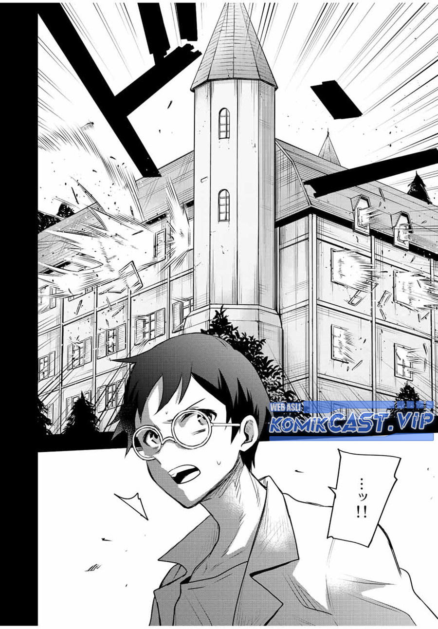 A Court Magician, Who Was Focused On Supportive Magic Because His Allies Were Too Weak, Aims To Become The Strongest After Being Banished (Mikata ga Yowasugite Hojo Mahou ni Tesshiteita Kyuutei Mahoushi, Tsuihou Sarete Saikyou wo Mezashimasu)