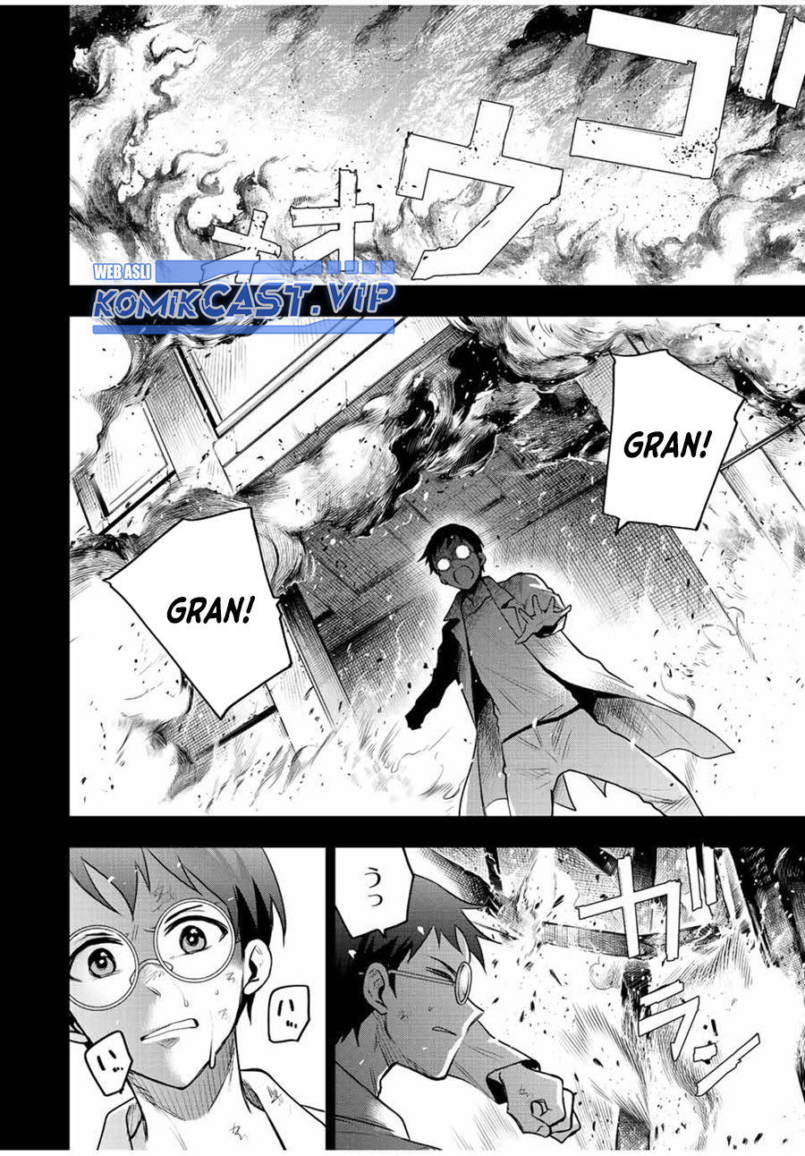 A Court Magician, Who Was Focused On Supportive Magic Because His Allies Were Too Weak, Aims To Become The Strongest After Being Banished (Mikata ga Yowasugite Hojo Mahou ni Tesshiteita Kyuutei Mahoushi, Tsuihou Sarete Saikyou wo Mezashimasu)