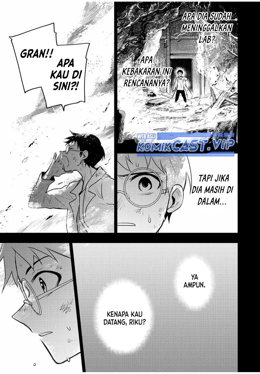 A Court Magician, Who Was Focused On Supportive Magic Because His Allies Were Too Weak, Aims To Become The Strongest After Being Banished (Mikata ga Yowasugite Hojo Mahou ni Tesshiteita Kyuutei Mahoushi, Tsuihou Sarete Saikyou wo Mezashimasu)