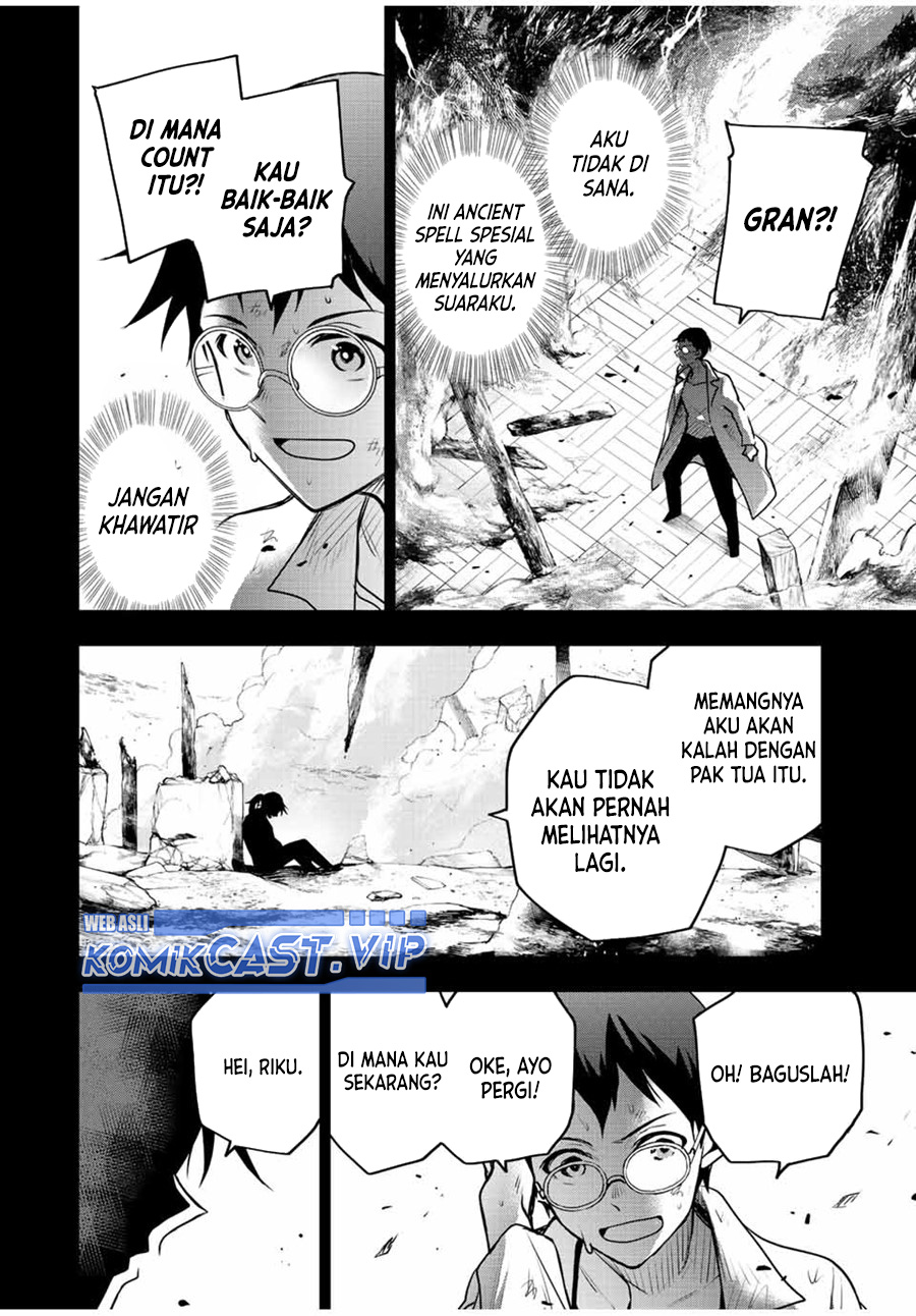 A Court Magician, Who Was Focused On Supportive Magic Because His Allies Were Too Weak, Aims To Become The Strongest After Being Banished (Mikata ga Yowasugite Hojo Mahou ni Tesshiteita Kyuutei Mahoushi, Tsuihou Sarete Saikyou wo Mezashimasu)