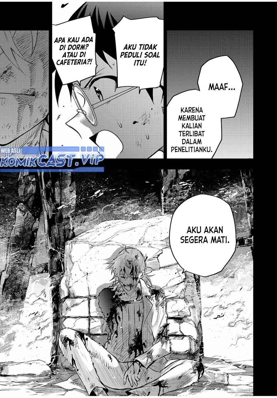 A Court Magician, Who Was Focused On Supportive Magic Because His Allies Were Too Weak, Aims To Become The Strongest After Being Banished (Mikata ga Yowasugite Hojo Mahou ni Tesshiteita Kyuutei Mahoushi, Tsuihou Sarete Saikyou wo Mezashimasu)