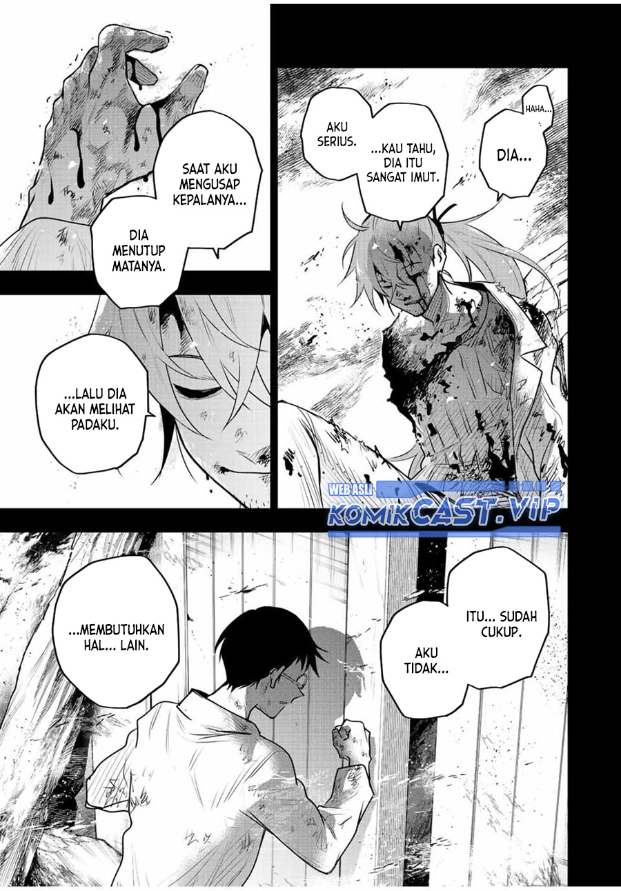 A Court Magician, Who Was Focused On Supportive Magic Because His Allies Were Too Weak, Aims To Become The Strongest After Being Banished (Mikata ga Yowasugite Hojo Mahou ni Tesshiteita Kyuutei Mahoushi, Tsuihou Sarete Saikyou wo Mezashimasu)