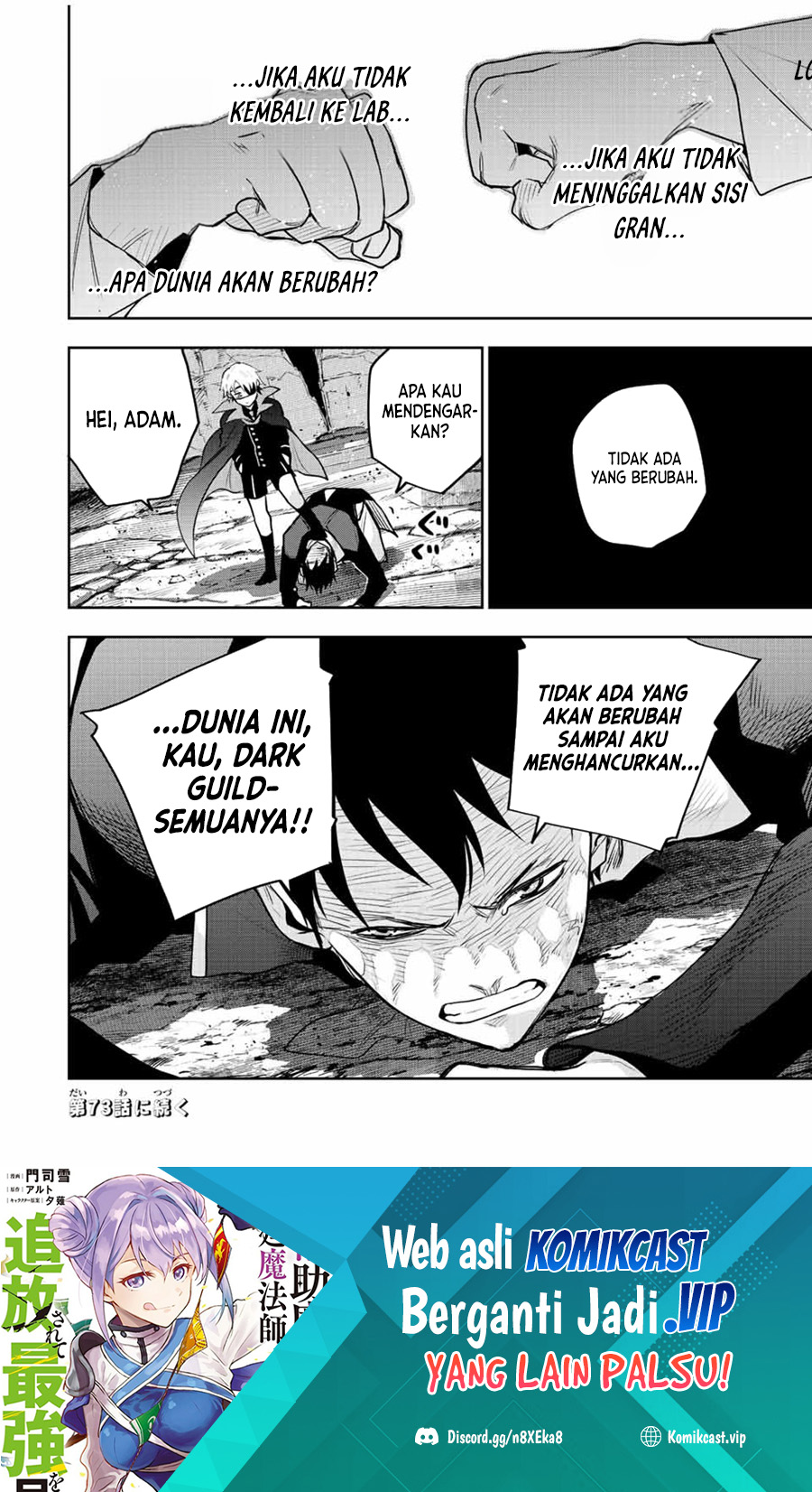 A Court Magician, Who Was Focused On Supportive Magic Because His Allies Were Too Weak, Aims To Become The Strongest After Being Banished (Mikata ga Yowasugite Hojo Mahou ni Tesshiteita Kyuutei Mahoushi, Tsuihou Sarete Saikyou wo Mezashimasu)
