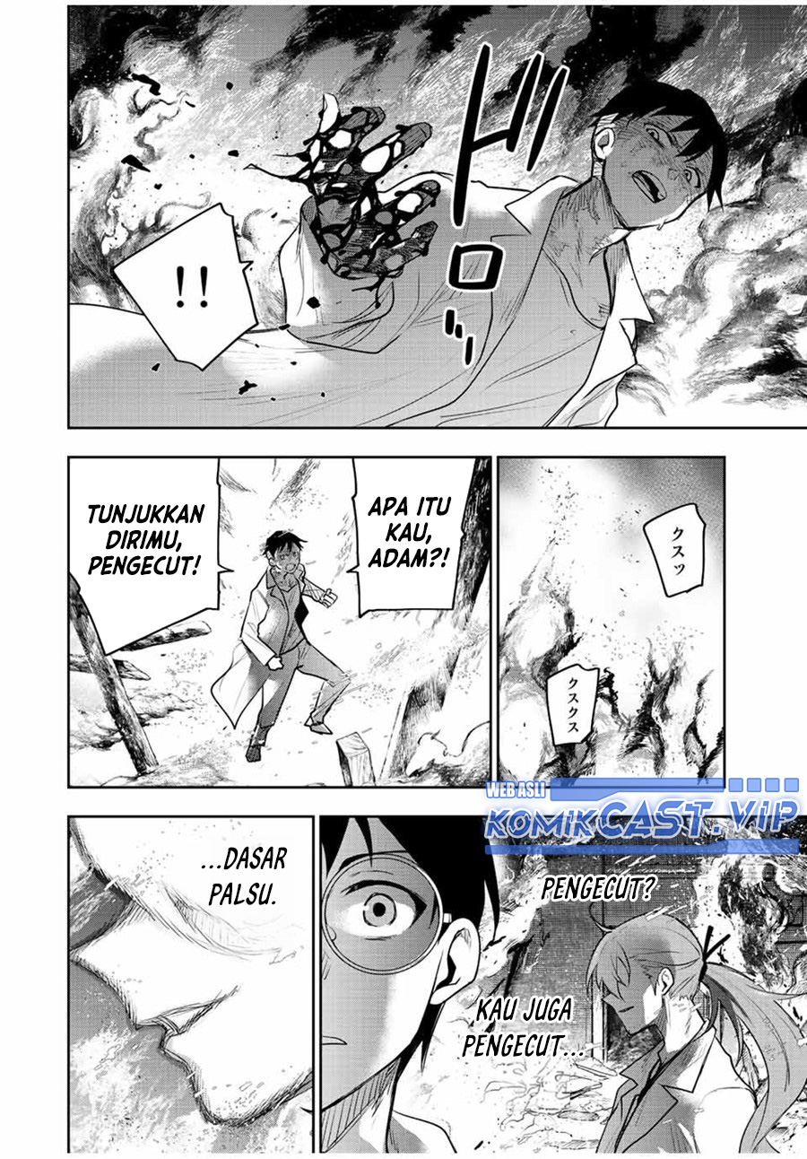 A Court Magician, Who Was Focused On Supportive Magic Because His Allies Were Too Weak, Aims To Become The Strongest After Being Banished (Mikata ga Yowasugite Hojo Mahou ni Tesshiteita Kyuutei Mahoushi, Tsuihou Sarete Saikyou wo Mezashimasu)