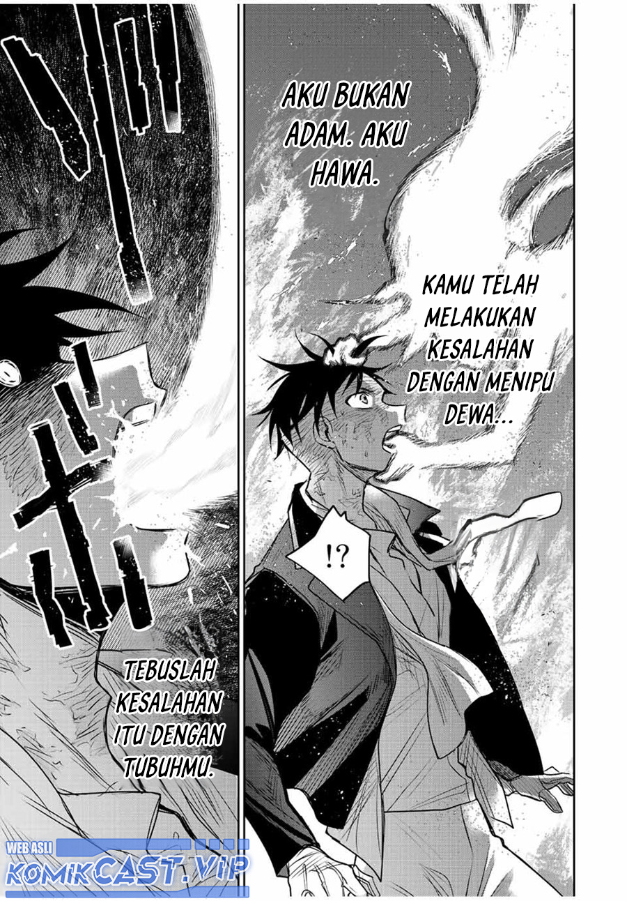 A Court Magician, Who Was Focused On Supportive Magic Because His Allies Were Too Weak, Aims To Become The Strongest After Being Banished (Mikata ga Yowasugite Hojo Mahou ni Tesshiteita Kyuutei Mahoushi, Tsuihou Sarete Saikyou wo Mezashimasu)