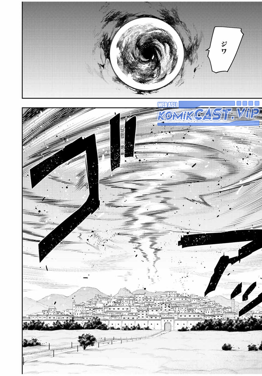 A Court Magician, Who Was Focused On Supportive Magic Because His Allies Were Too Weak, Aims To Become The Strongest After Being Banished (Mikata ga Yowasugite Hojo Mahou ni Tesshiteita Kyuutei Mahoushi, Tsuihou Sarete Saikyou wo Mezashimasu)
