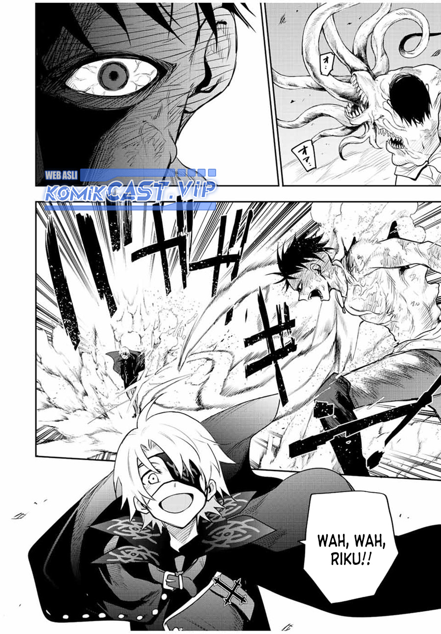 A Court Magician, Who Was Focused On Supportive Magic Because His Allies Were Too Weak, Aims To Become The Strongest After Being Banished (Mikata ga Yowasugite Hojo Mahou ni Tesshiteita Kyuutei Mahoushi, Tsuihou Sarete Saikyou wo Mezashimasu)