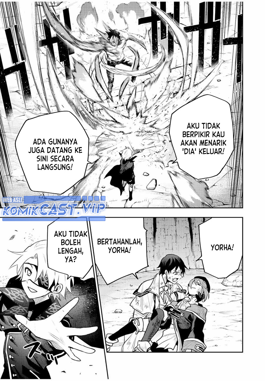 A Court Magician, Who Was Focused On Supportive Magic Because His Allies Were Too Weak, Aims To Become The Strongest After Being Banished (Mikata ga Yowasugite Hojo Mahou ni Tesshiteita Kyuutei Mahoushi, Tsuihou Sarete Saikyou wo Mezashimasu)