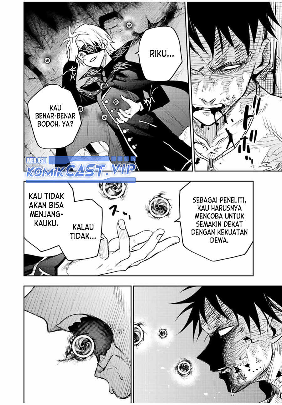 A Court Magician, Who Was Focused On Supportive Magic Because His Allies Were Too Weak, Aims To Become The Strongest After Being Banished (Mikata ga Yowasugite Hojo Mahou ni Tesshiteita Kyuutei Mahoushi, Tsuihou Sarete Saikyou wo Mezashimasu)
