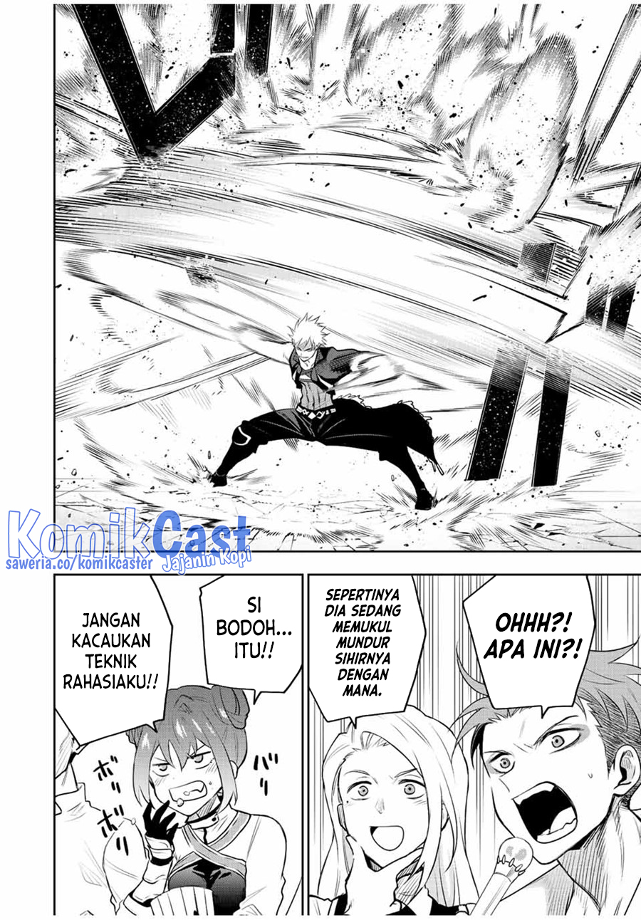 A Court Magician, Who Was Focused On Supportive Magic Because His Allies Were Too Weak, Aims To Become The Strongest After Being Banished (Mikata ga Yowasugite Hojo Mahou ni Tesshiteita Kyuutei Mahoushi, Tsuihou Sarete Saikyou wo Mezashimasu) Chapter 81