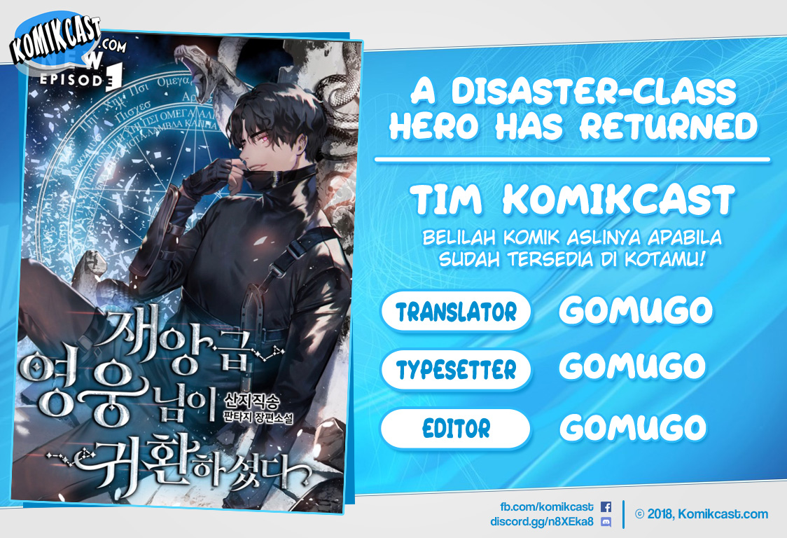 A Disaster-Class Hero Has Returned