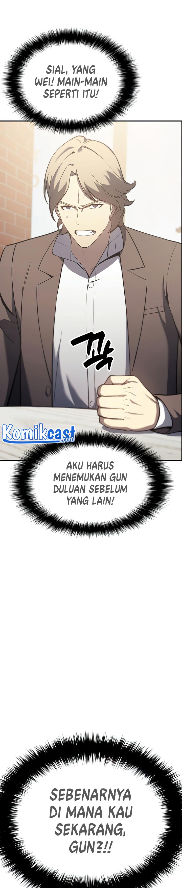 A Disaster-Class Hero Has Returned