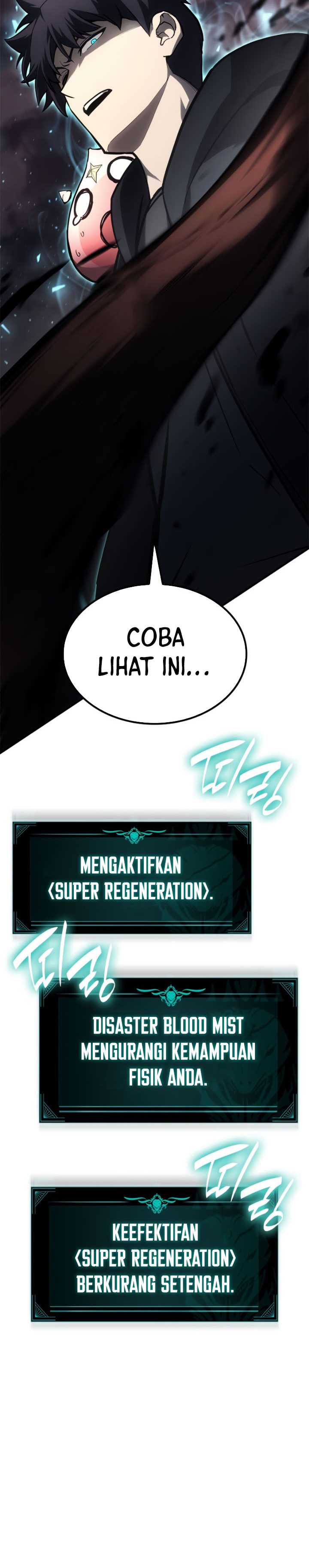 A Disaster-Class Hero Has Returned