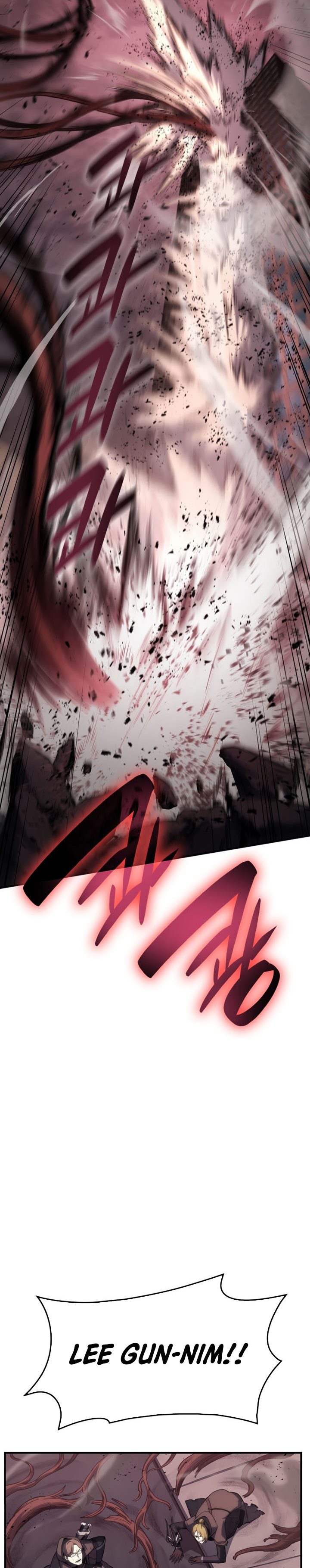 A Disaster-Class Hero Has Returned