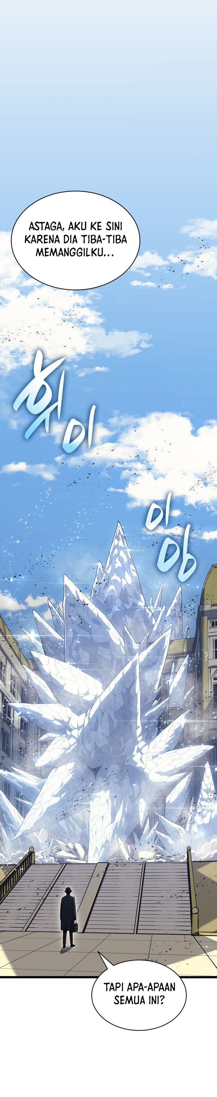 A Disaster-Class Hero Has Returned