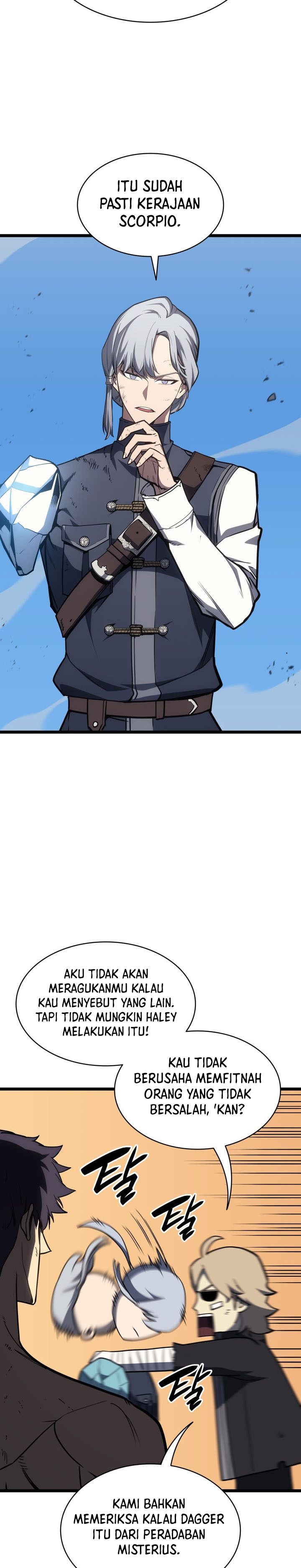 A Disaster-Class Hero Has Returned