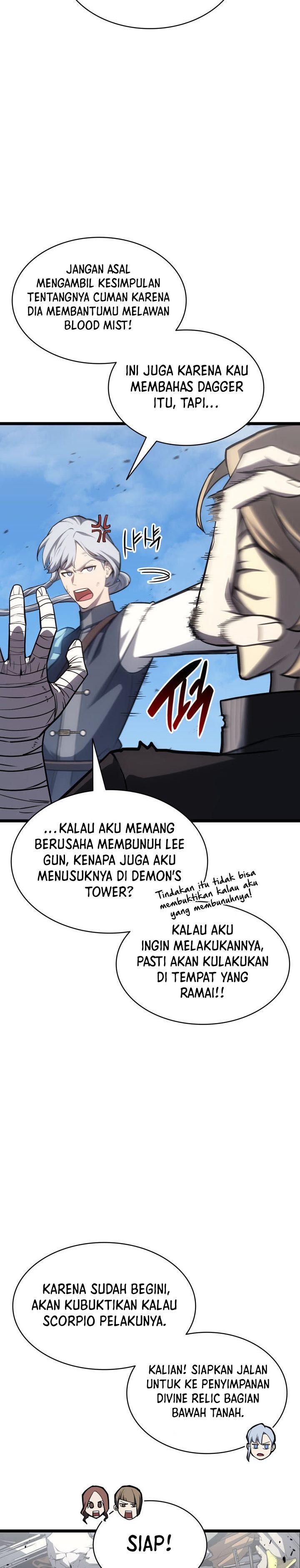 A Disaster-Class Hero Has Returned