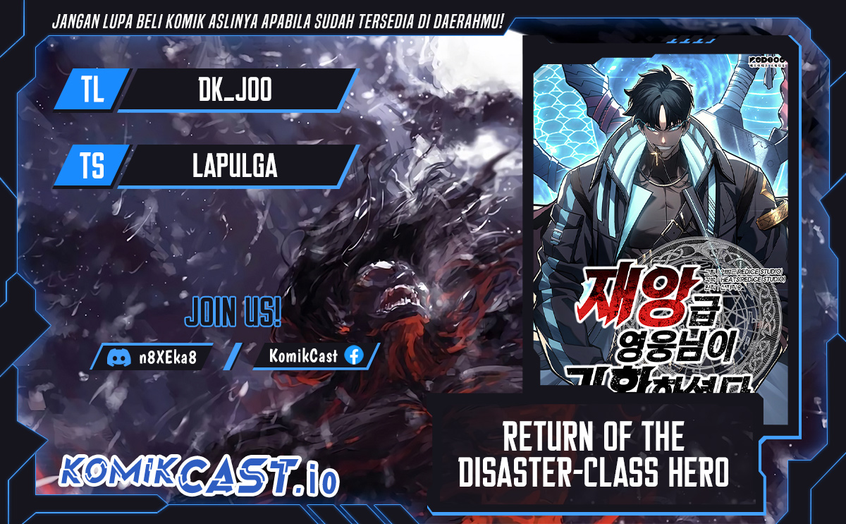 A Disaster-Class Hero Has Returned