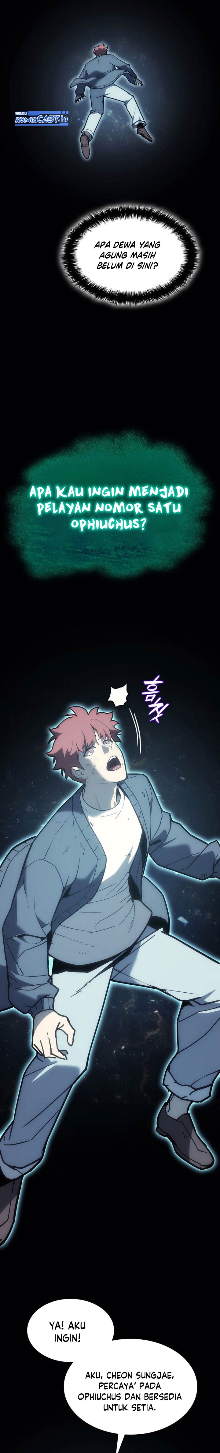 A Disaster-Class Hero Has Returned