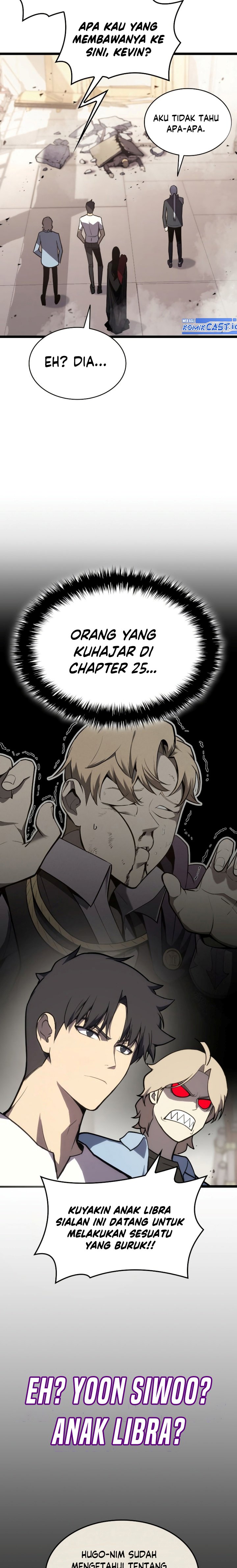 A Disaster-Class Hero Has Returned