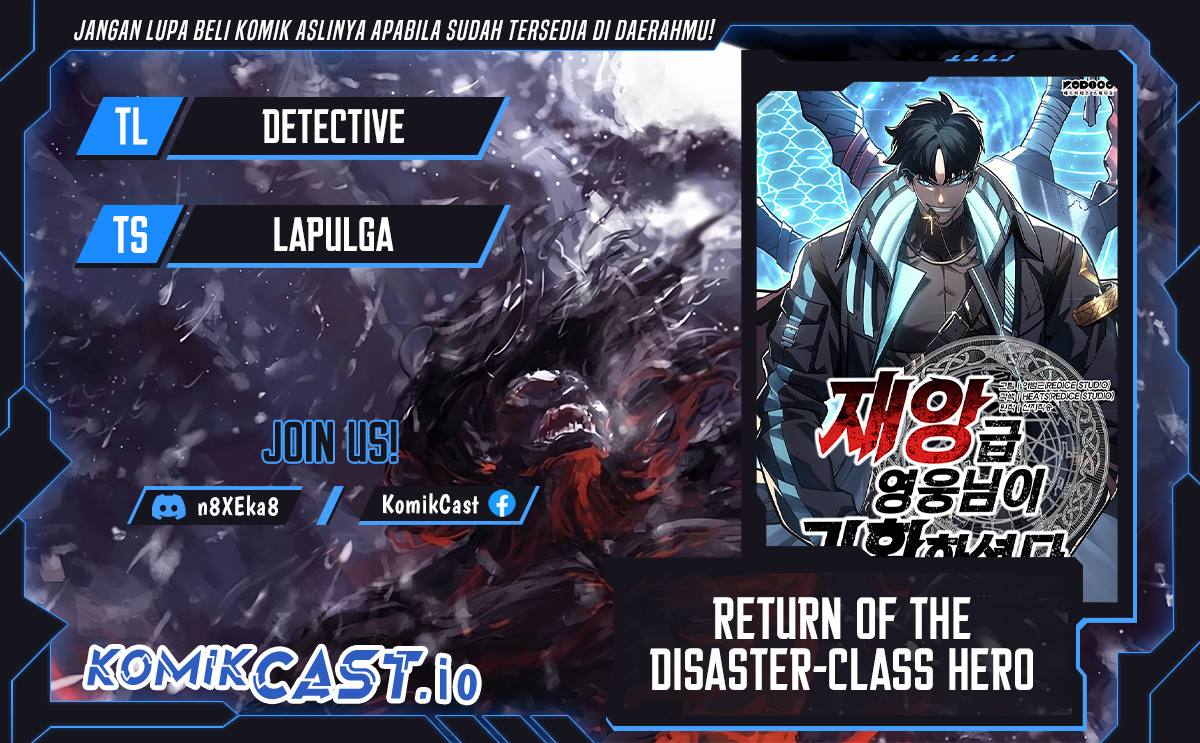 A Disaster-Class Hero Has Returned