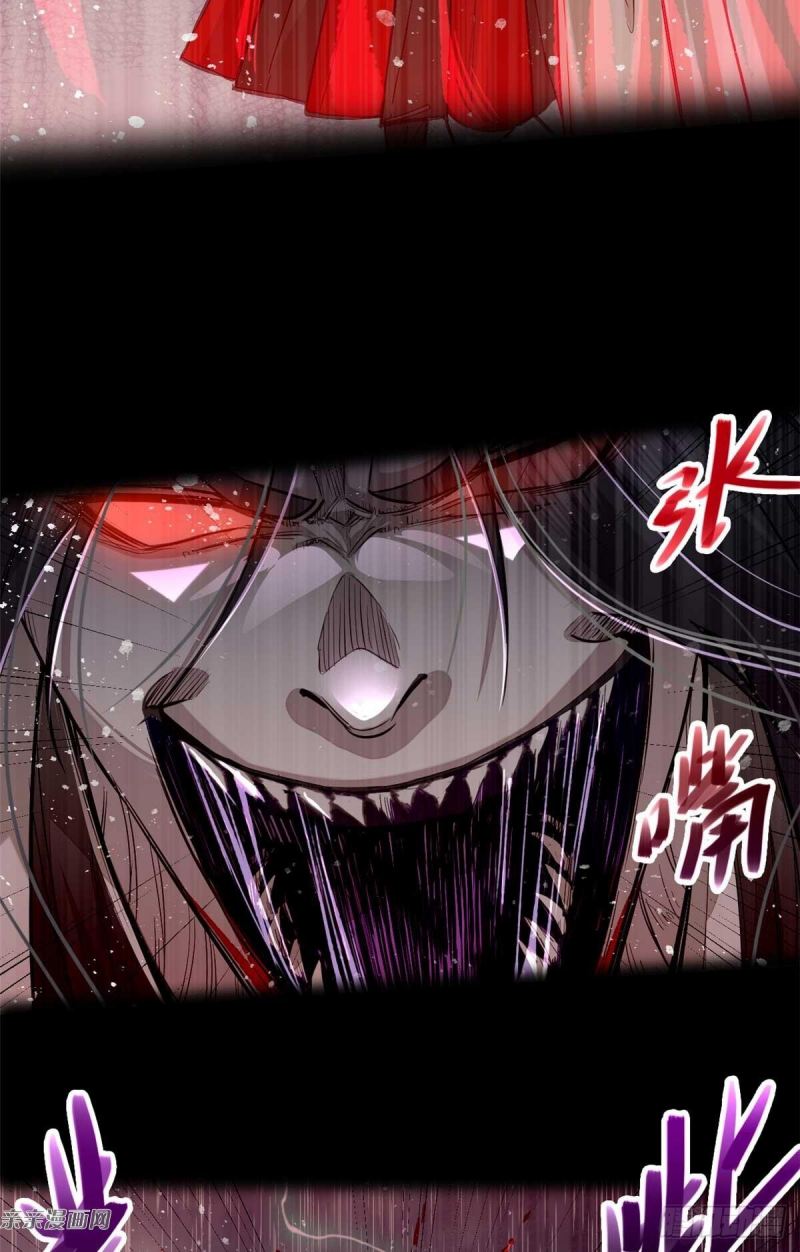 A Demonic Heart