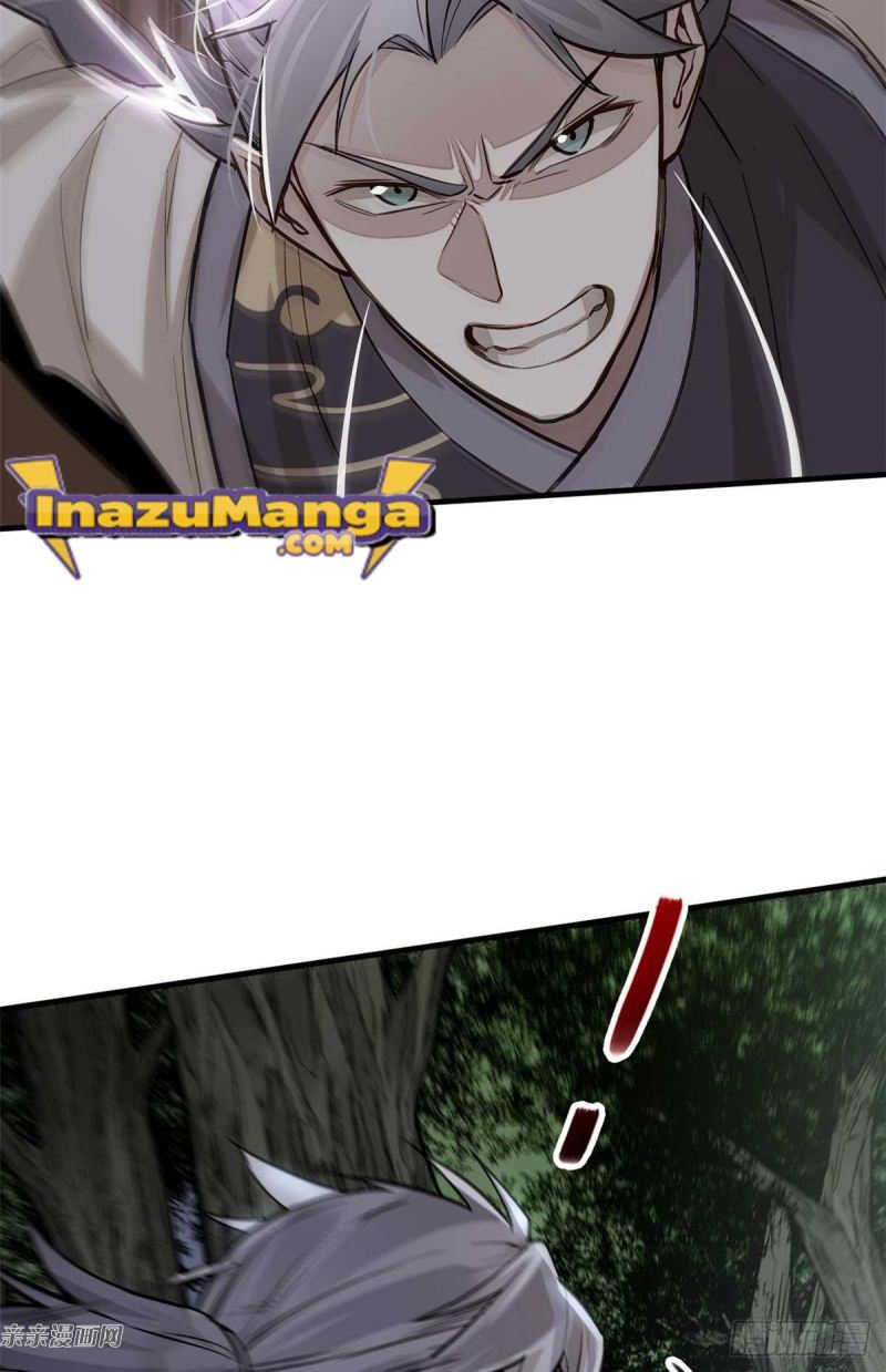 A Demonic Heart