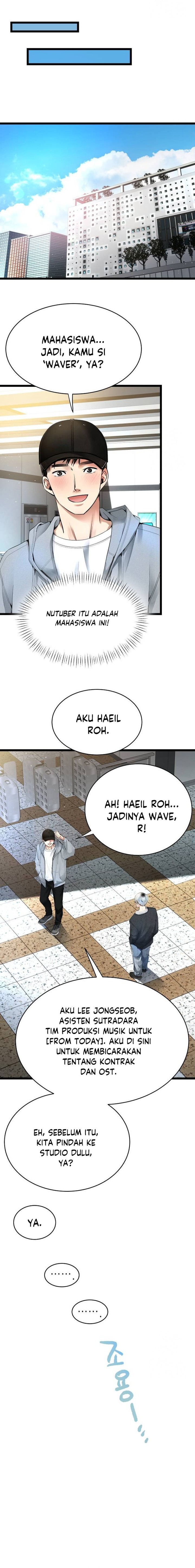 A Tidal Wave of Glory (The Glory of Haeil Roh)
