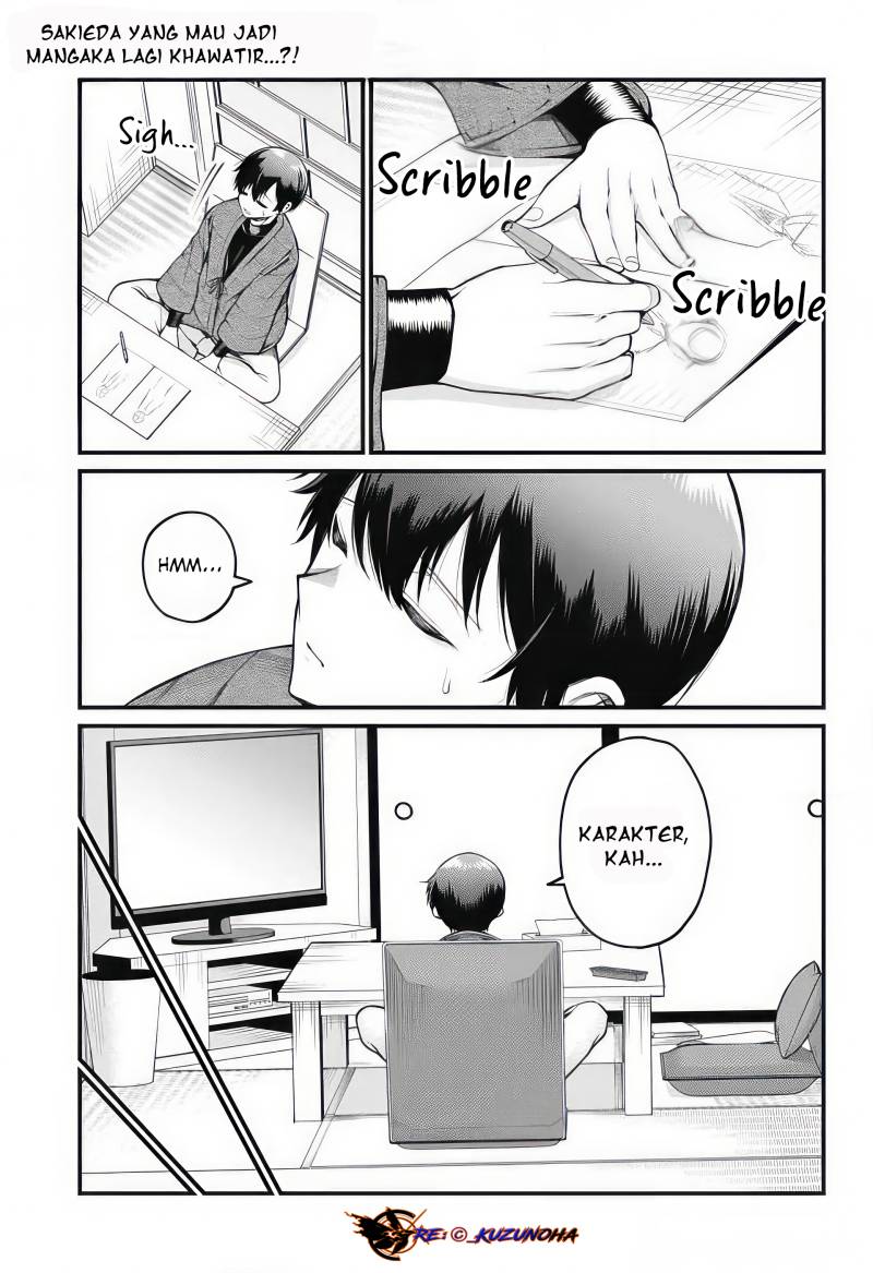 Akanabe-sensei wa Tereshirazu (Akanabe-sensei Doesn’t Know about Embarrassment)
