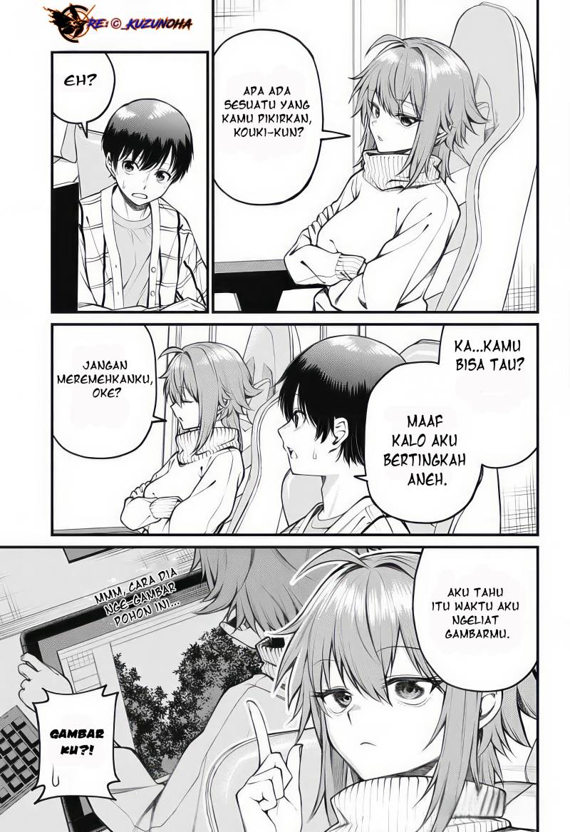 Akanabe-sensei wa Tereshirazu (Akanabe-sensei Doesn’t Know about Embarrassment)