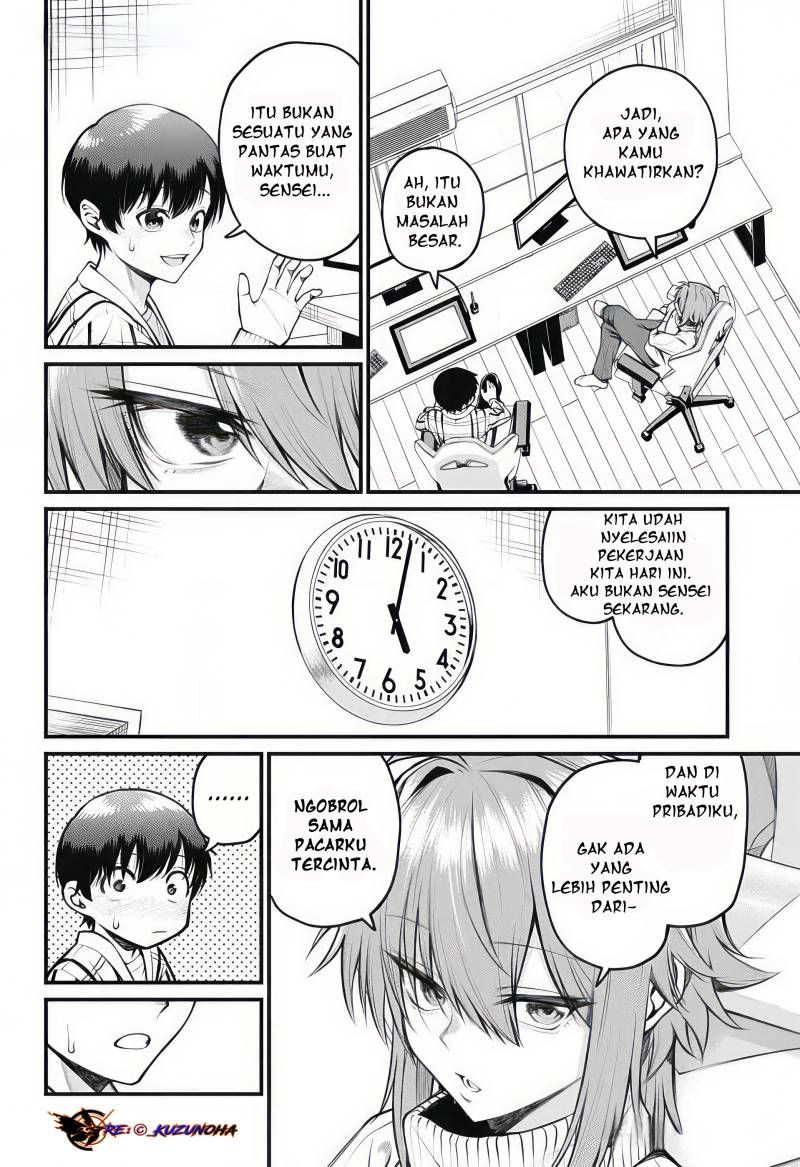 Akanabe-sensei wa Tereshirazu (Akanabe-sensei Doesn’t Know about Embarrassment)