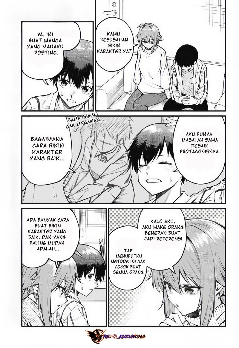 Akanabe-sensei wa Tereshirazu (Akanabe-sensei Doesn’t Know about Embarrassment)