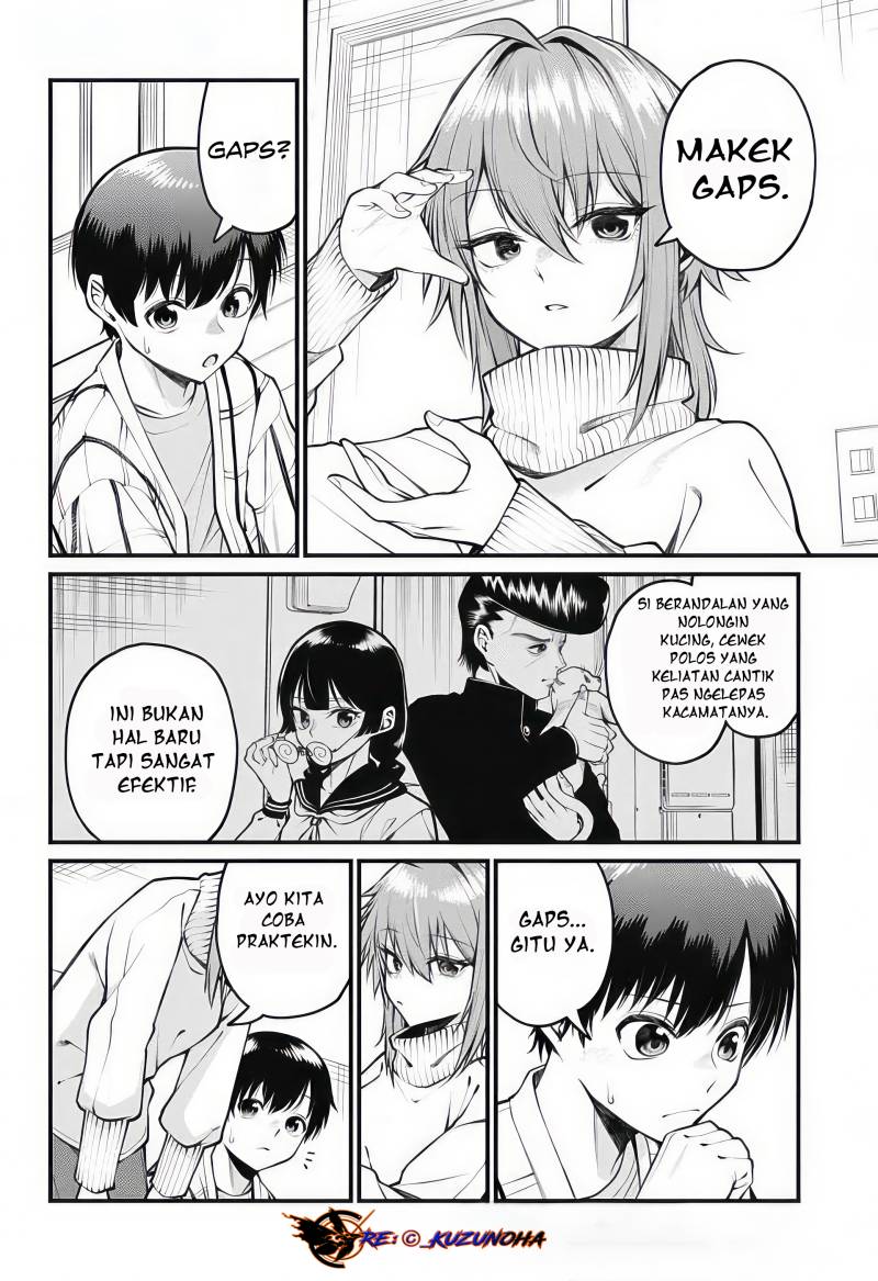 Akanabe-sensei wa Tereshirazu (Akanabe-sensei Doesn’t Know about Embarrassment)