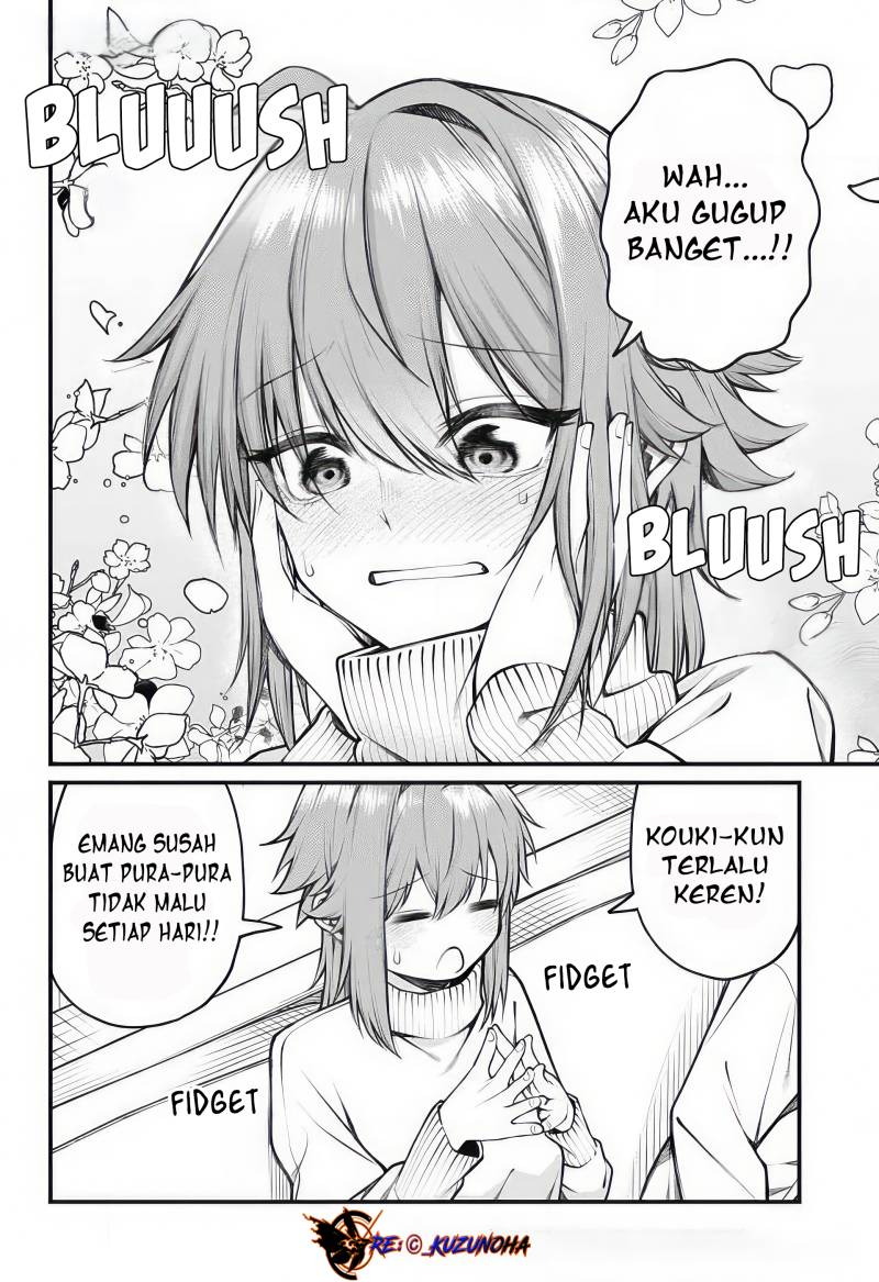 Akanabe-sensei wa Tereshirazu (Akanabe-sensei Doesn’t Know about Embarrassment)