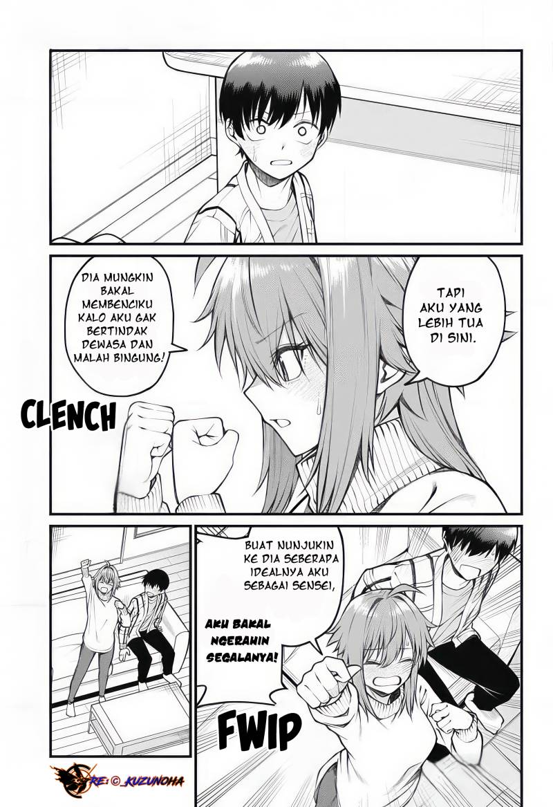 Akanabe-sensei wa Tereshirazu (Akanabe-sensei Doesn’t Know about Embarrassment)
