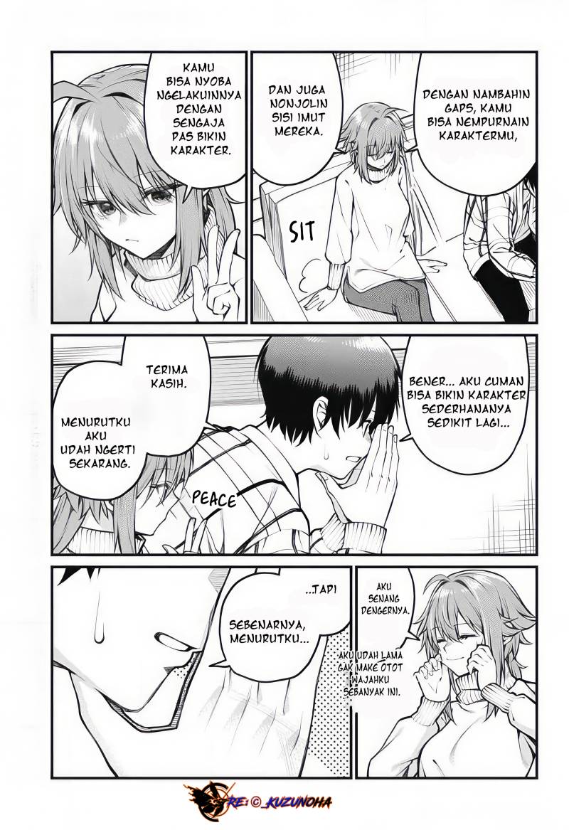 Akanabe-sensei wa Tereshirazu (Akanabe-sensei Doesn’t Know about Embarrassment)