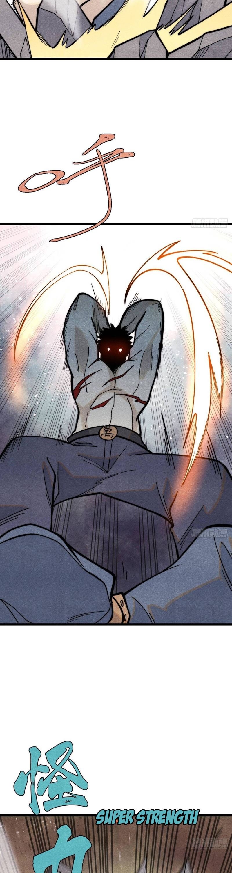 All Hail the Sect Leader