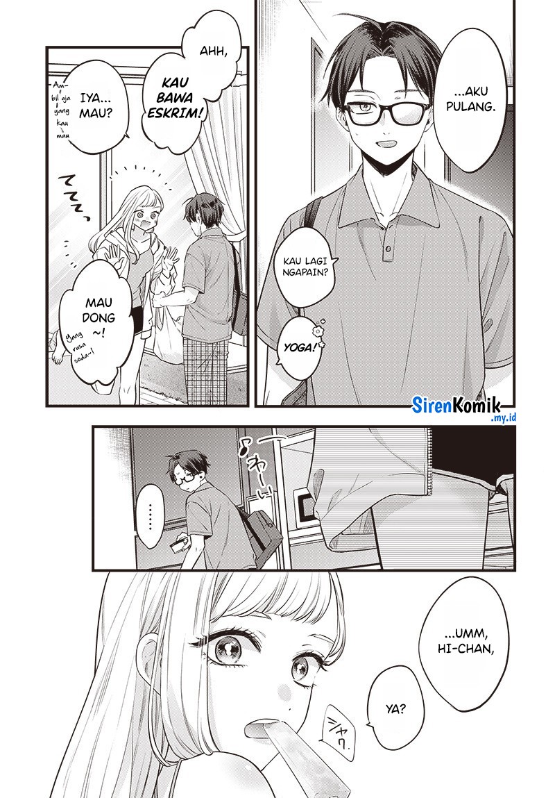 Ane no Tomodachi