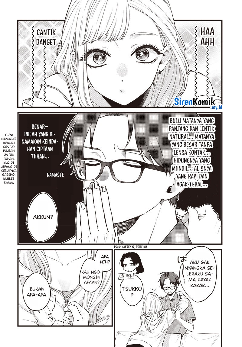Ane no Tomodachi